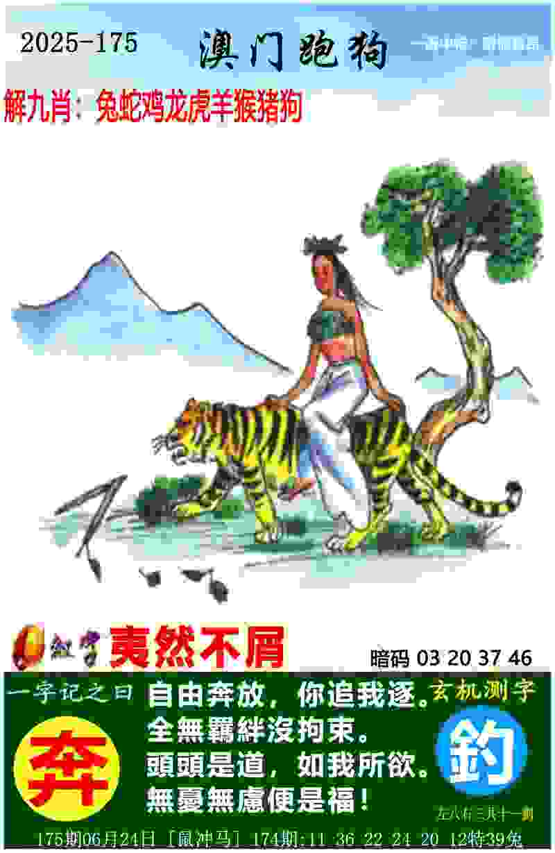 央视回应世预赛十八强赛未获赛事版权：对方报价极度畸高